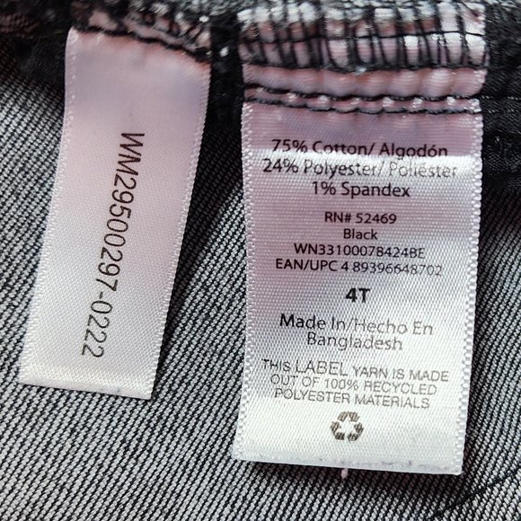 Wonder Nation Toddler Boy Ripped and Repaired Jeans 4T - Picture 7 of 7